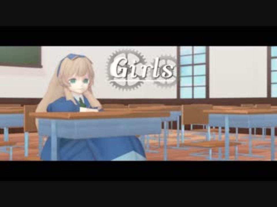 Mmdあんスタ マドモアゼルでgirls ニコニコ動画