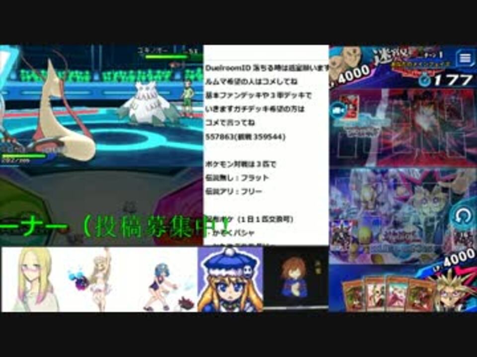 ポケモンusum実況プレイ動画 全47件 ファンキキゲーム実況ライブさんのシリーズ ニコニコ動画