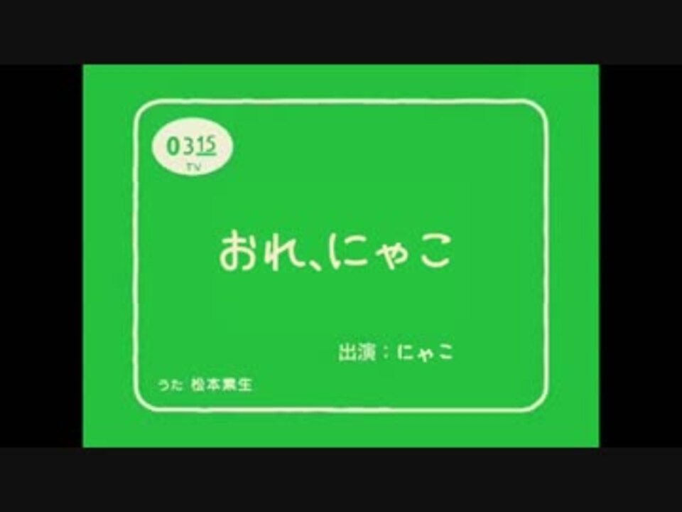 人気の 2355 動画 40本 ニコニコ動画