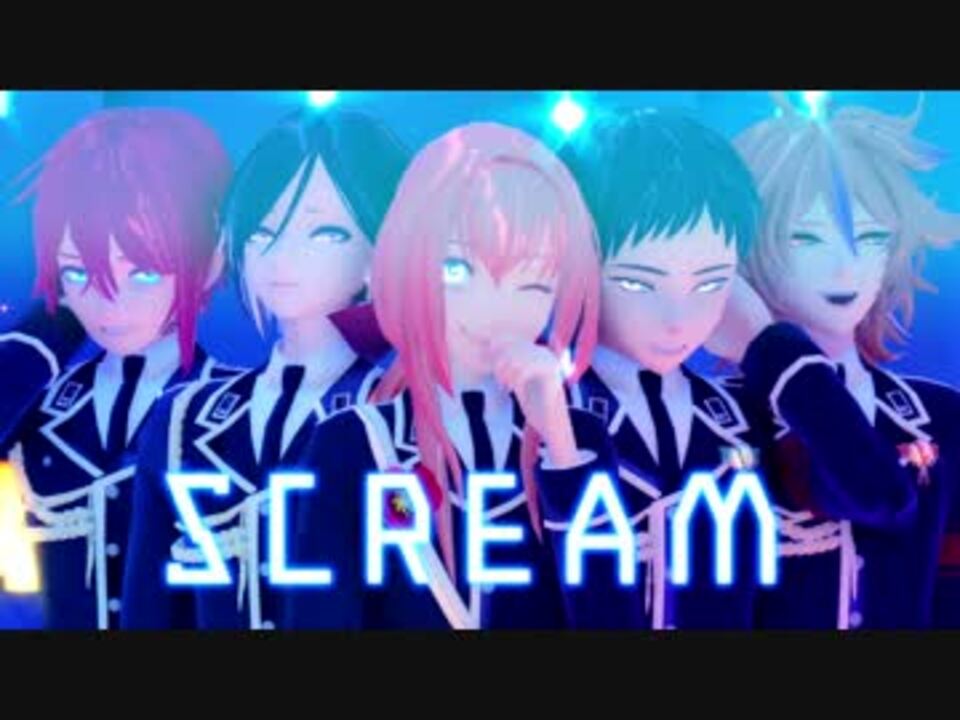 Mmd刀剣乱舞 Scream 粟田口短刀年長組 ニコニコ動画