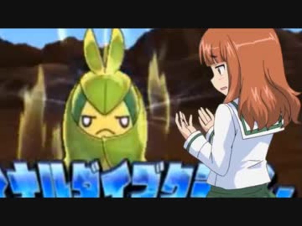 ポケモンｕｓｍ レート3桁になったらなんでもしますａ めざパ謎編 ニコニコ動画