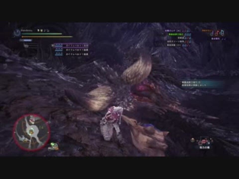 人気の Mhw 動画 1 4本 8 ニコニコ動画
