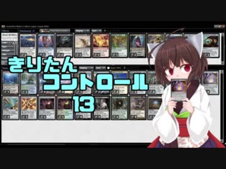 人気の もう一人の自分 動画 10本 ニコニコ動画