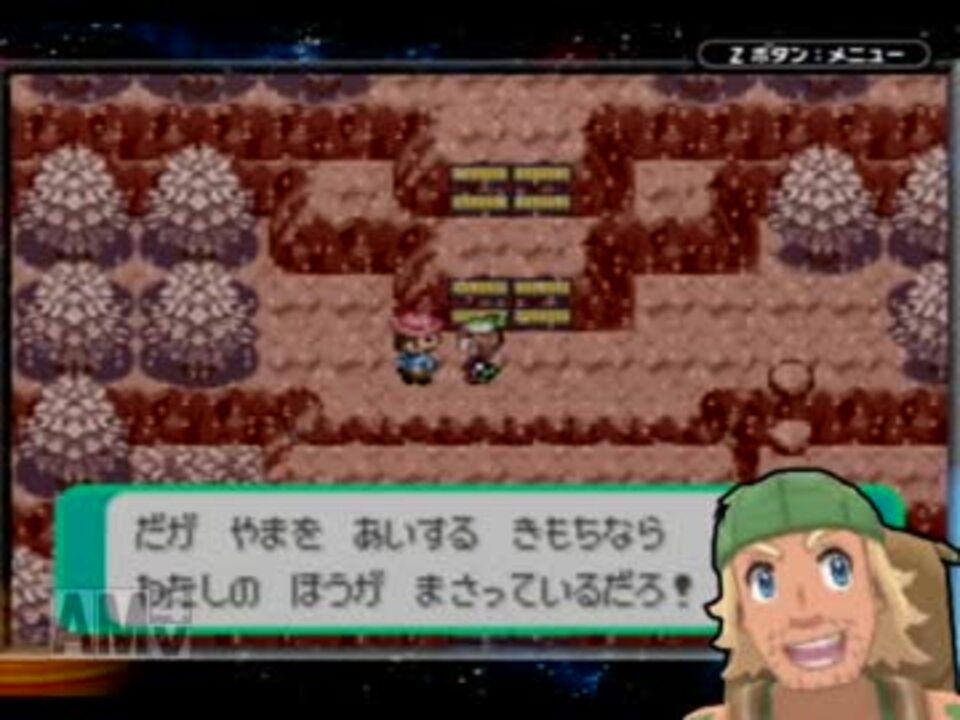 人気の やまおとこのダイチ 動画 12本 ニコニコ動画