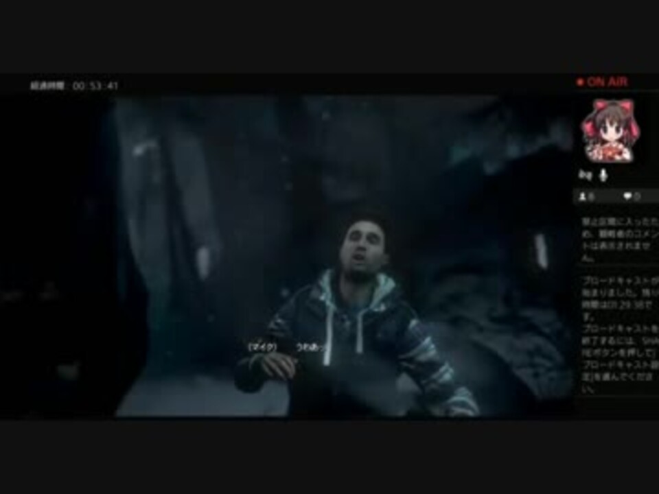 アンティル ドーン 2