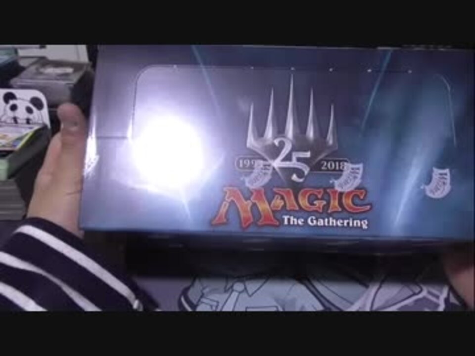 人気の Mtg 開封動画 動画 3 433本 13 ニコニコ動画