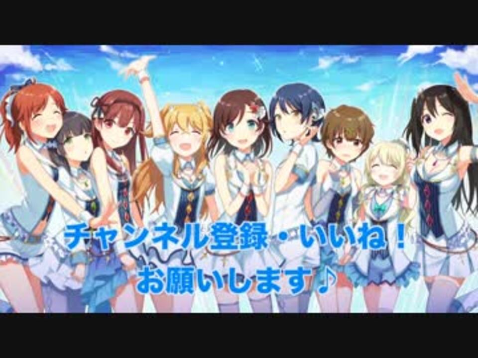 人気の 春宮空子 動画 12本 ニコニコ動画