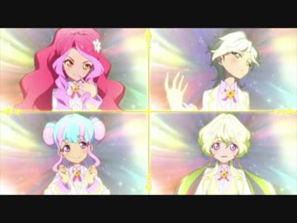 アイカツスターズ！「Bon Bon Voyage！」4人ver フル映像付 - ニコニコ動画