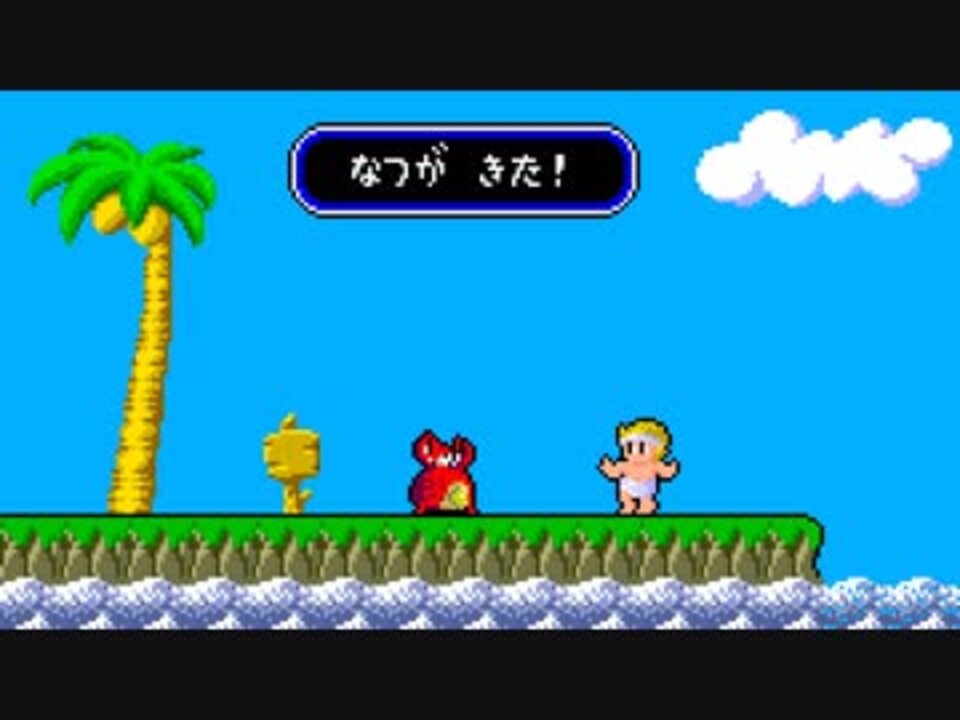 人気の 渡辺美里 動画 156本 2 ニコニコ動画