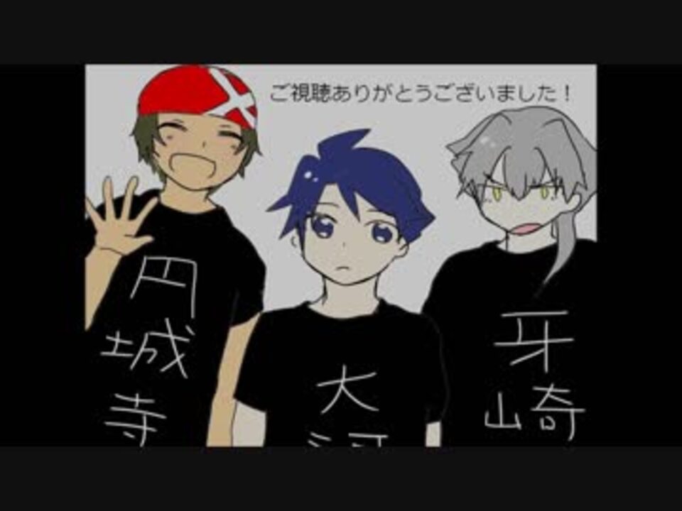 人気の おへその国からこんにちは 動画 22本 ニコニコ動画