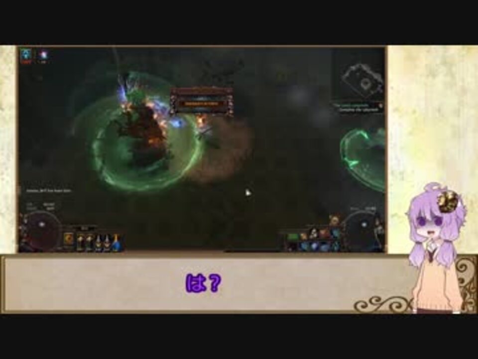 人気の Path Of Exile 動画 417本 6 ニコニコ動画