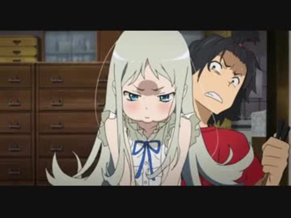 あの花 めんまちゃんハードコア ニコニコ動画