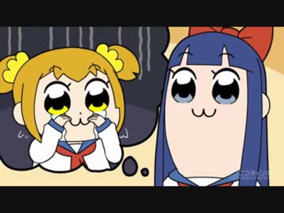 人気の ポプテピピック 動画 3 129本 40 ニコニコ動画
