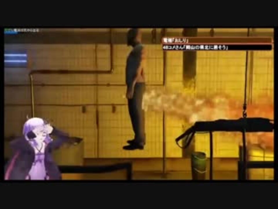 人気の Gtav 動画 275本 2 ニコニコ動画