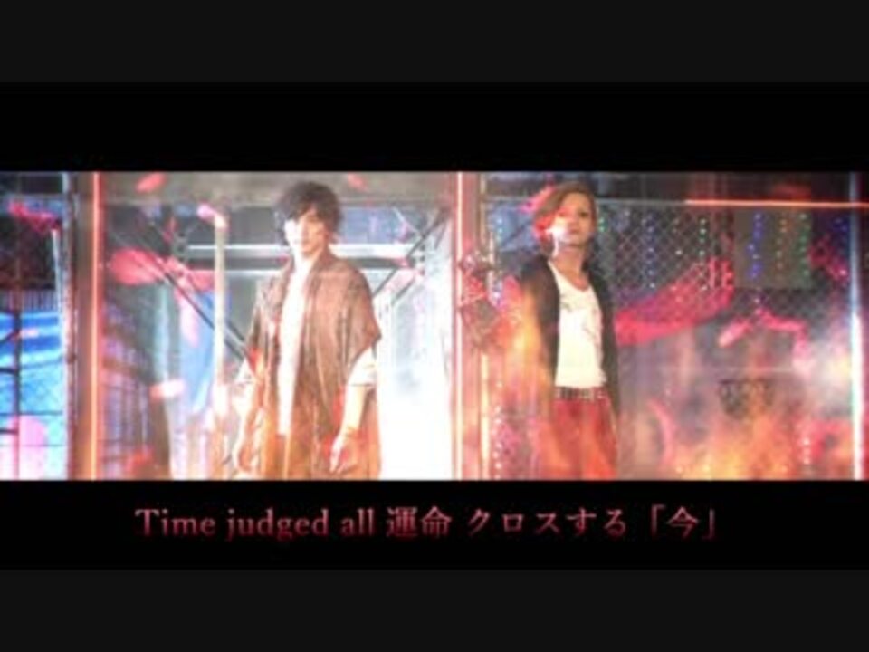 平ジェネfinal Time Judged All Ballad Ver 仮面ライダーオーズ ニコニコ動画