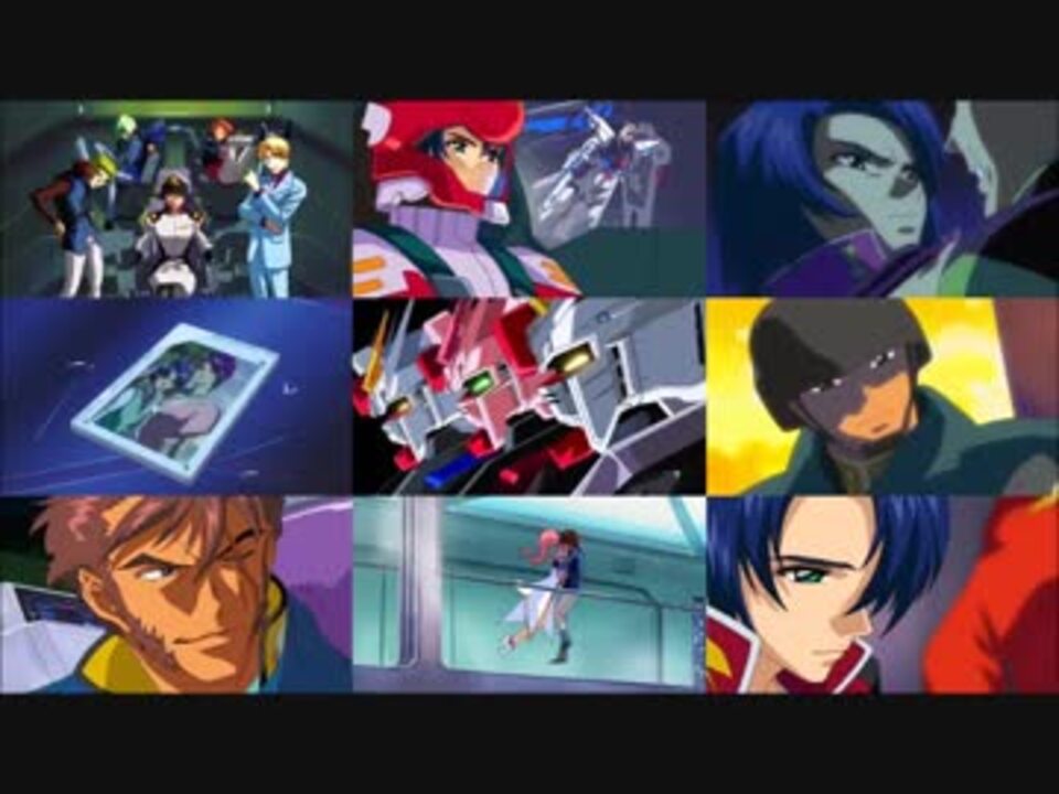 ホモと聴く「ラクス出撃」 ニコニコ動画