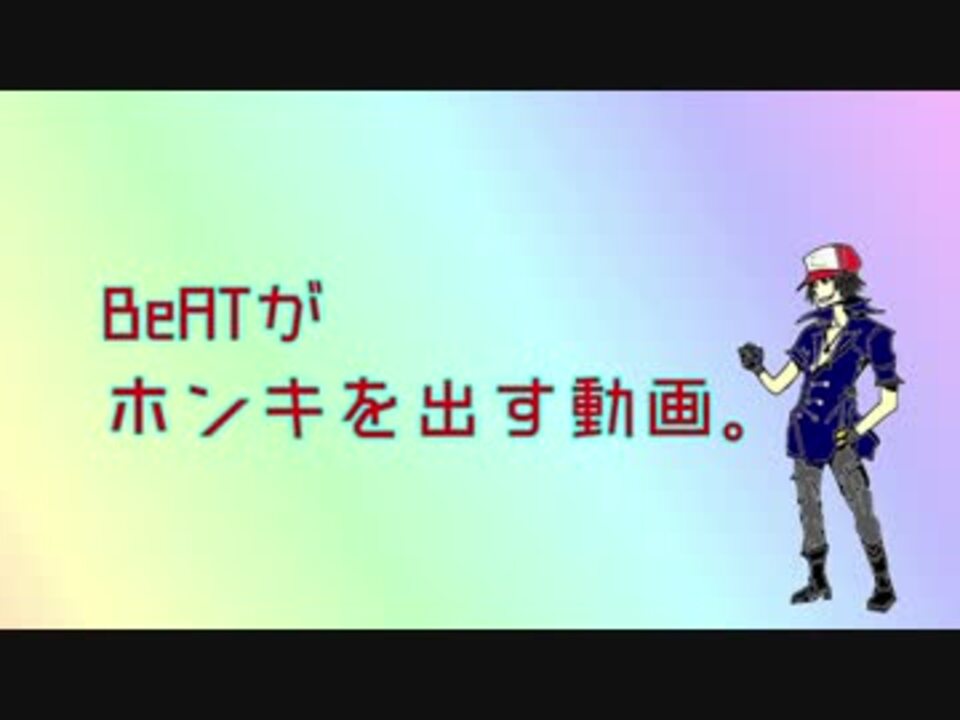 人気の バトルオブシンオウ 動画 11本 ニコニコ動画