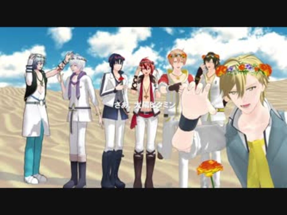 人気の Cmパロ 動画 181本 3 ニコニコ動画