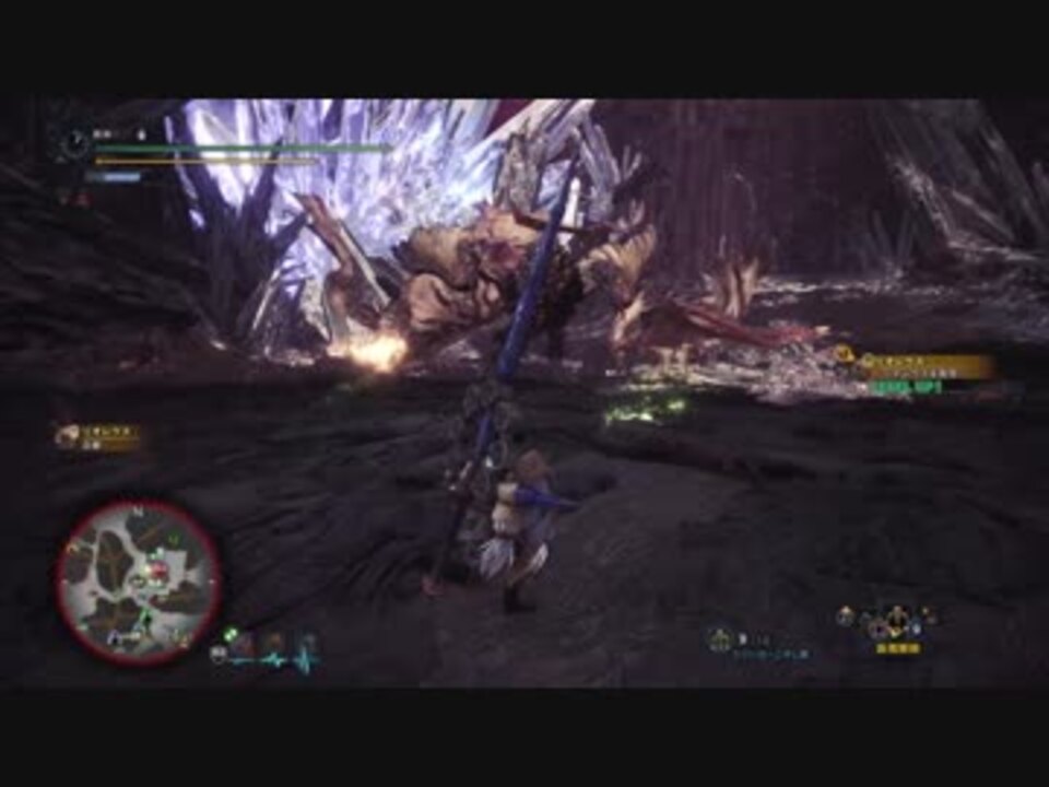 Mhw 調査クエスト 歴戦バゼルギウス ランスソロ9分28秒 ニコニコ動画