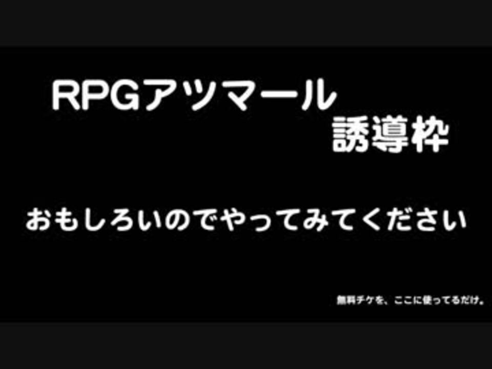 人気の ゲーム アイドルマスター アイマス 動画 7 405 993本 32 ニコニコ動画