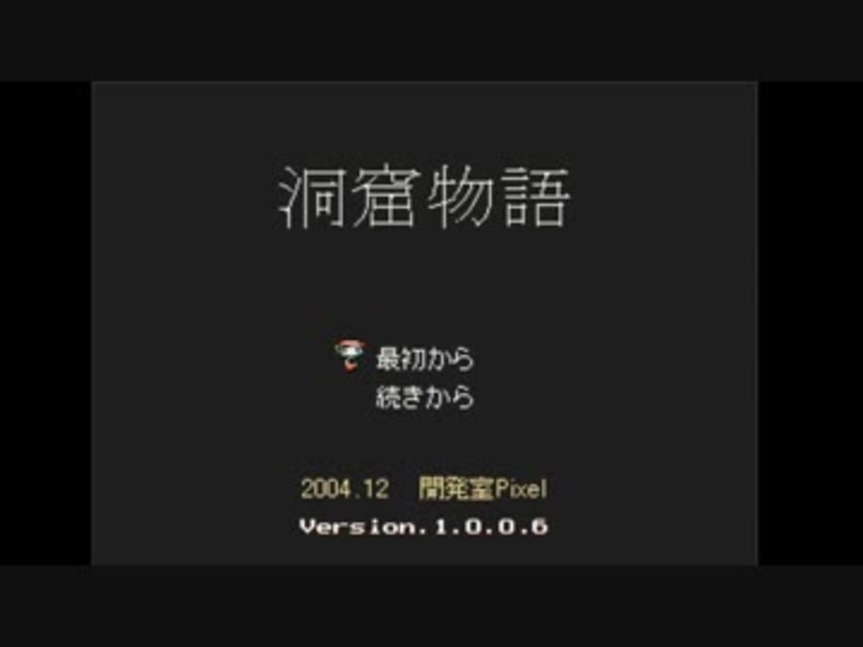人気の 玉木雅士 動画 11本 ニコニコ動画