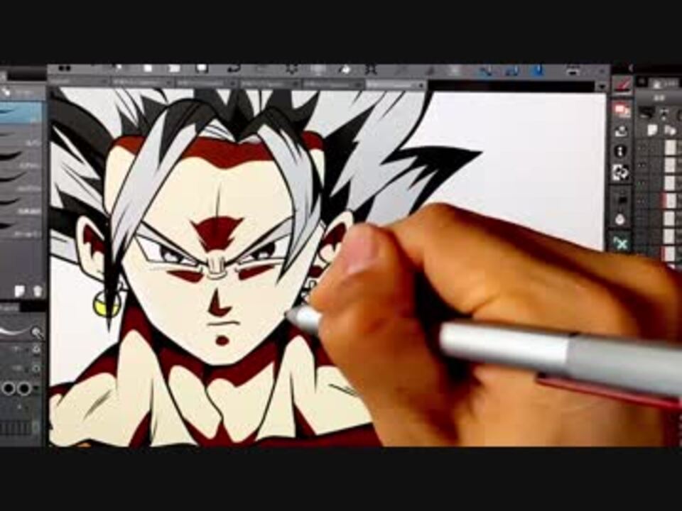 身勝手の極意 ベジットを描いてみた【ドラゴンボールヒーローズ風