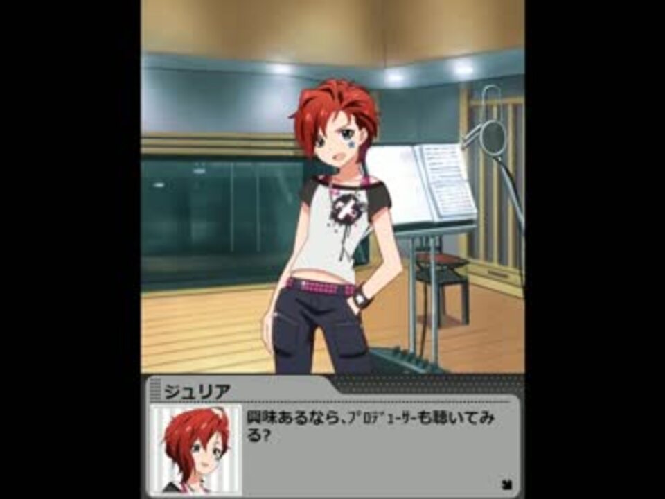 ミリオンライブ ジュリア アイドルストーリー ニコニコ動画