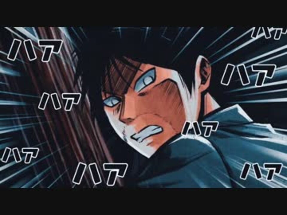 ショートアニメ 彼岸島x アフレコ企画 Ver やみえん ニコニコ動画
