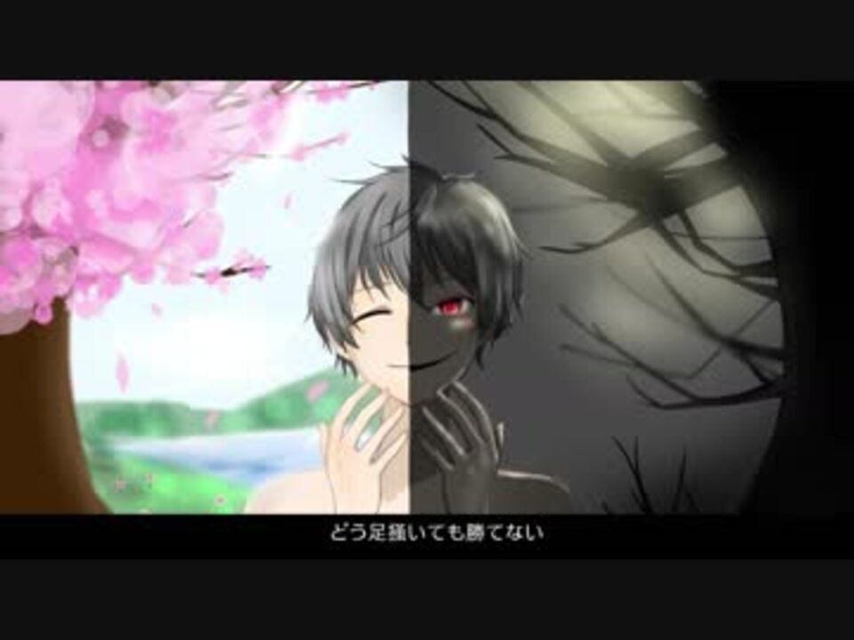 [φ / phi Feat. 初音ミク] 金烏玉兎(kin-u gyokuto) [オリジナル] - ニコニコ動画
