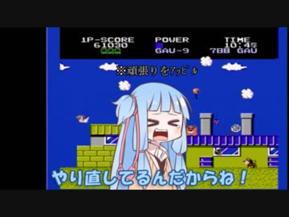 人気の オバケのq太郎 動画 160本 ニコニコ動画