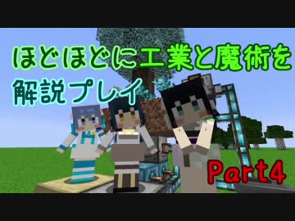 50 グレア Minecraft Opencomputers 解説 Minecraftの最高のアイデア