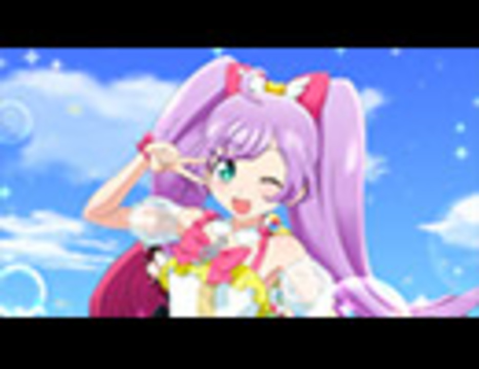 アイドルタイムプリパラ 第50話 夢のツバサで飛べマイドリーム ニコニコ動画