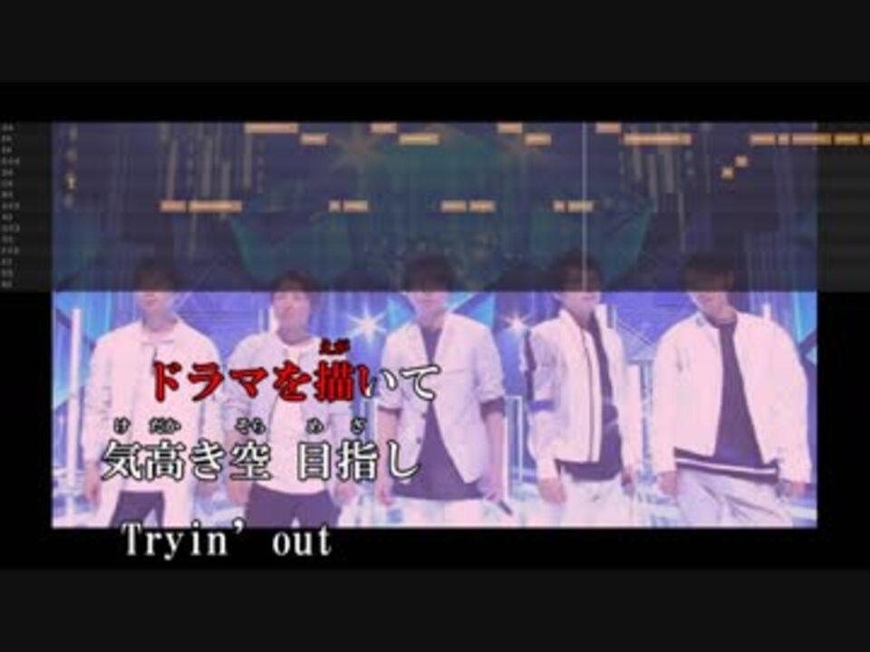 白が舞う 嵐 カラオケ 音程バー 日本テレビ系 平昌五輪 テーマソング ニコニコ動画