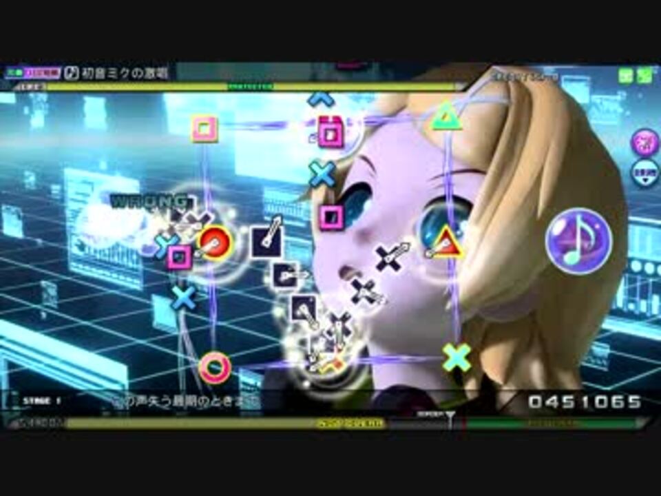 人気の 簡単にクリアされたら悔しいじゃないですか 動画 11本 ニコニコ動画