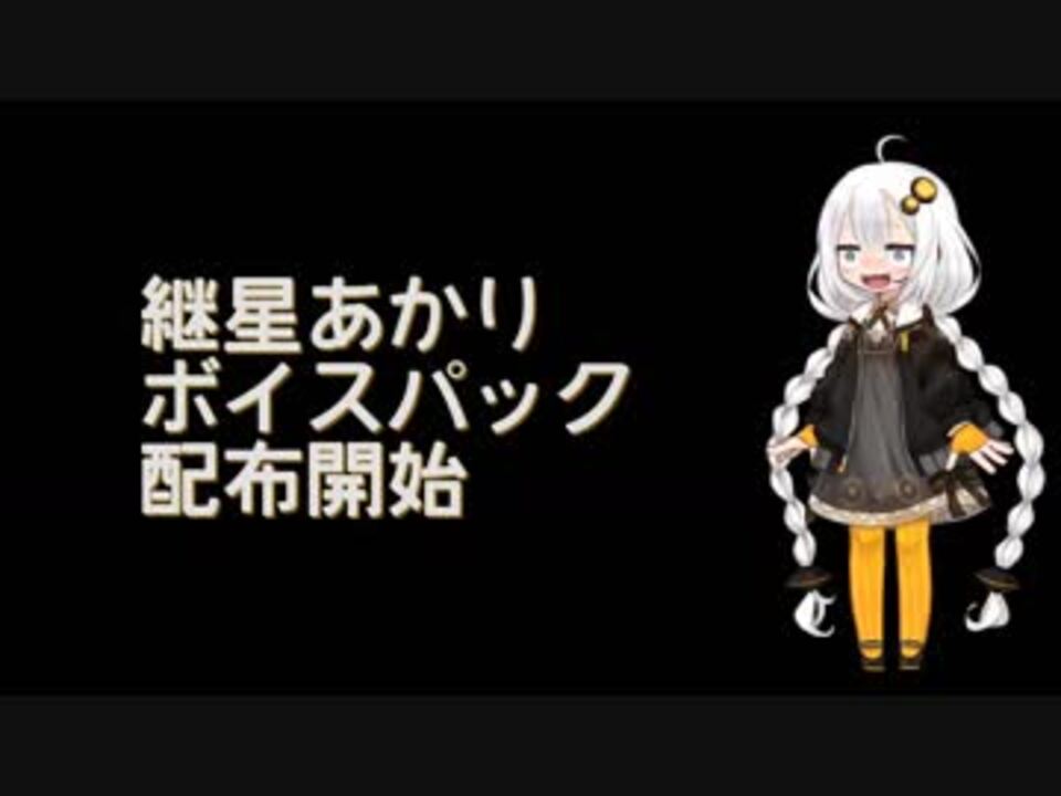 人気の Wot Mod 動画 139本 ニコニコ動画