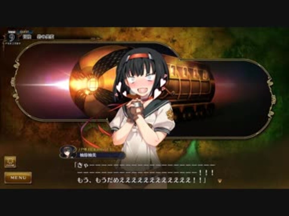 プレイ動画》Rance X －決戦－ Part 46《ランス10》 - ニコニコ動画
