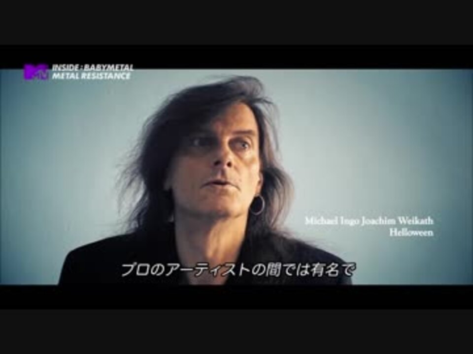 Helloween】Michael Weikath ハロウィン マイケル・ヴァイカート