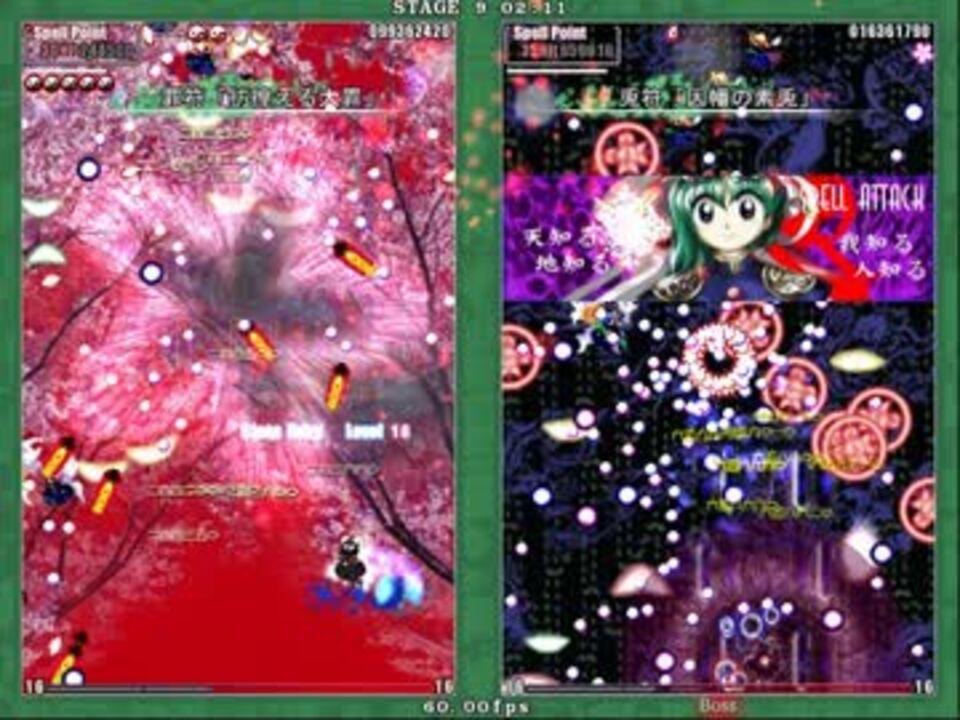 東方花映塚 実況 解説しながらてゐでlストーリークリア ニコニコ動画
