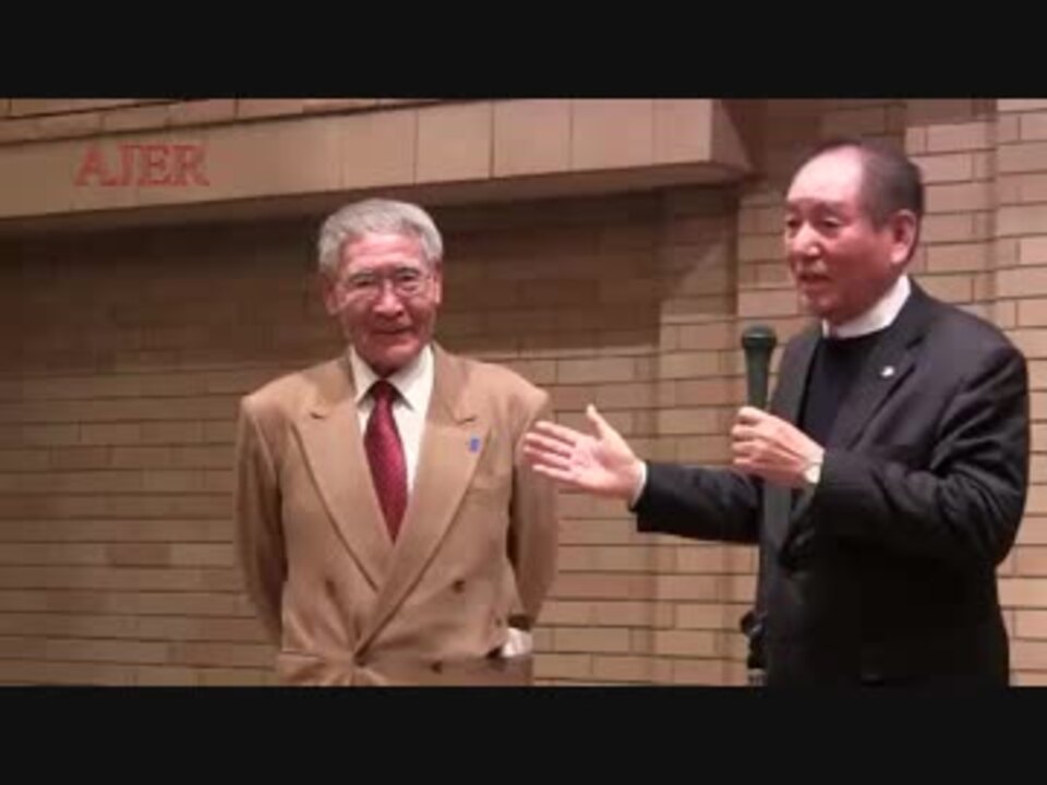 『お帰りなさい奥茂治さん③』佐藤和夫 AJER2018.3.21(1) ニコニコ動画