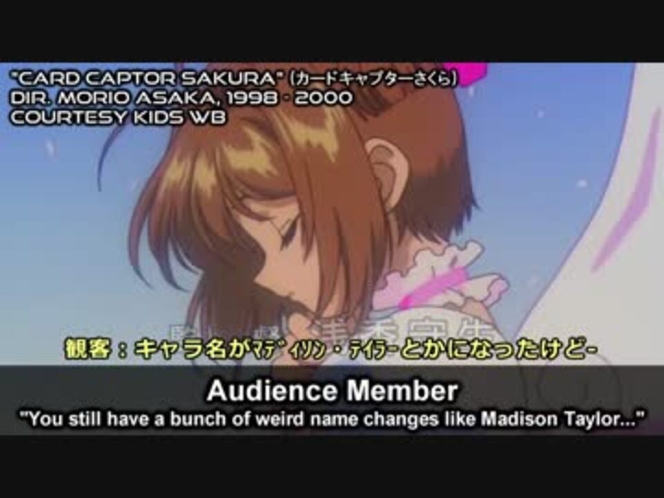 アニメ ファンサブの歴史 前編 ニコニコ動画