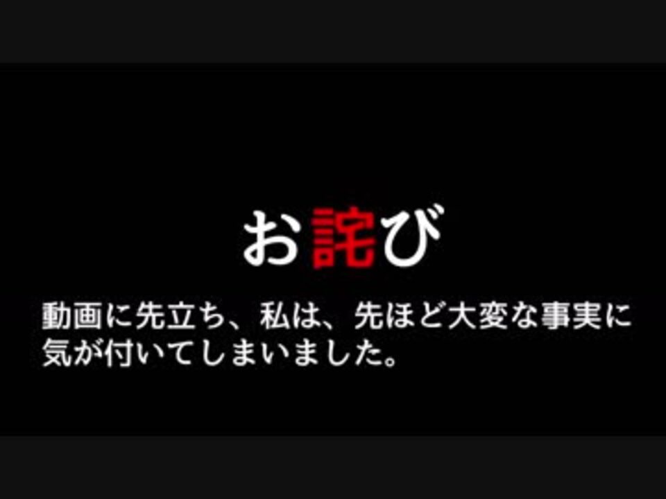 オー グリーン は 死に まし た