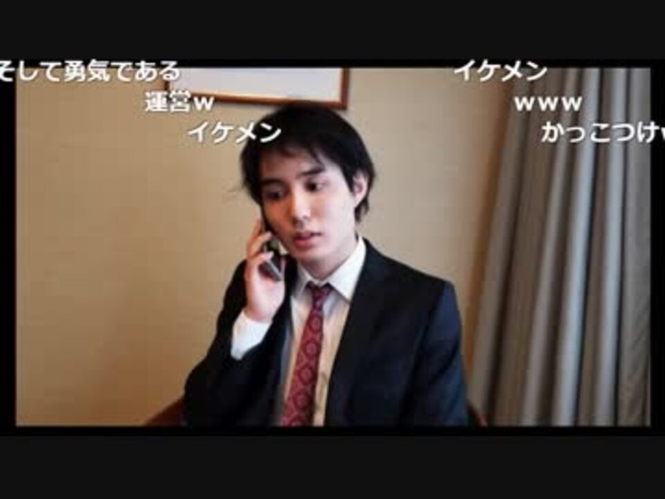 第43期棋王戦第四局 親友 佐々木勇気 から危なっかしいﾃｨﾛﾌｫﾝ ニコニコ動画