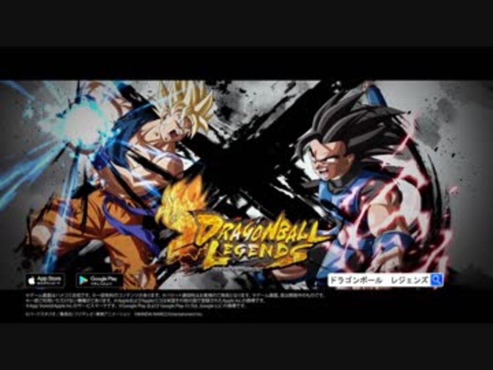 人気の ドラゴンボール超 動画 365本 3 ニコニコ動画