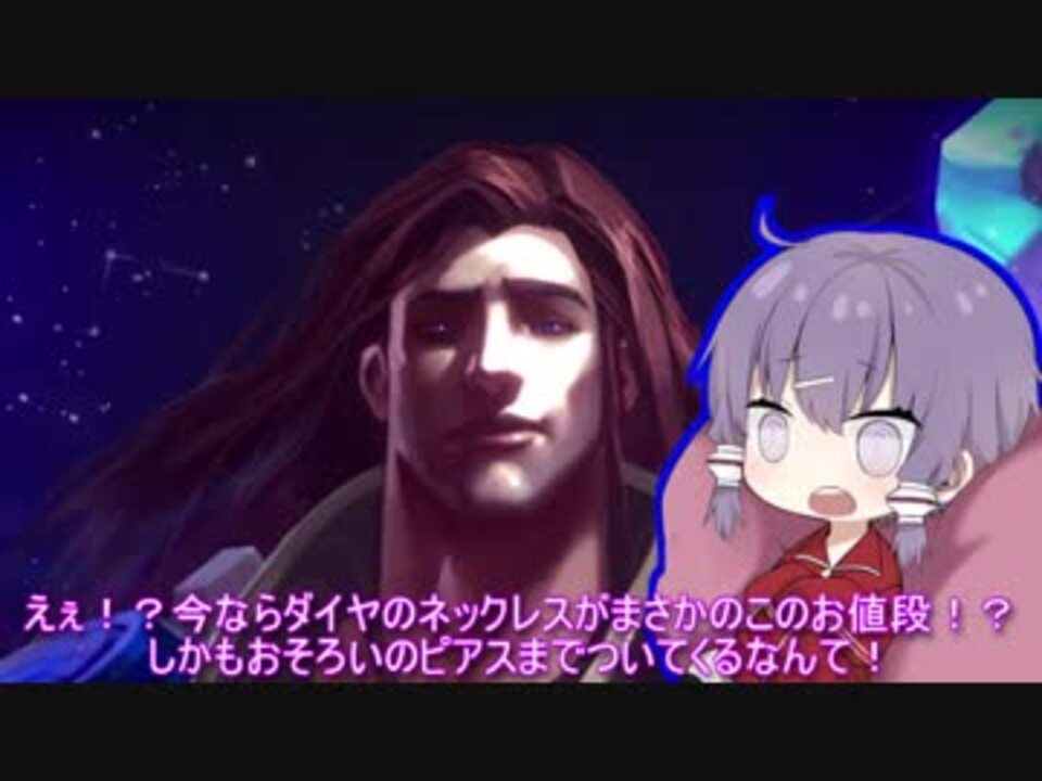 人気の アイスクリームシンドローム 動画 34本 ニコニコ動画