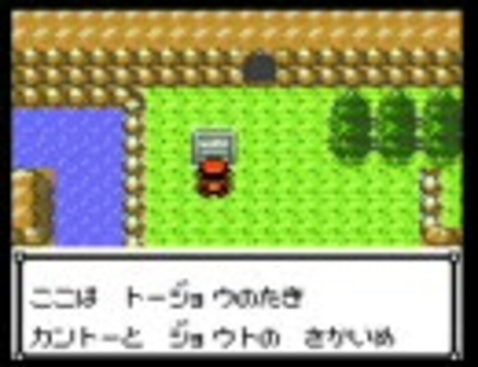 人気の ポケモン金銀 動画 1 431本 ニコニコ動画