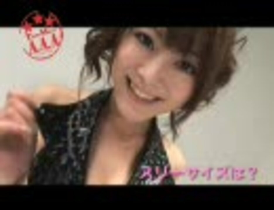 人気の でちゃが 動画 9本 ニコニコ動画