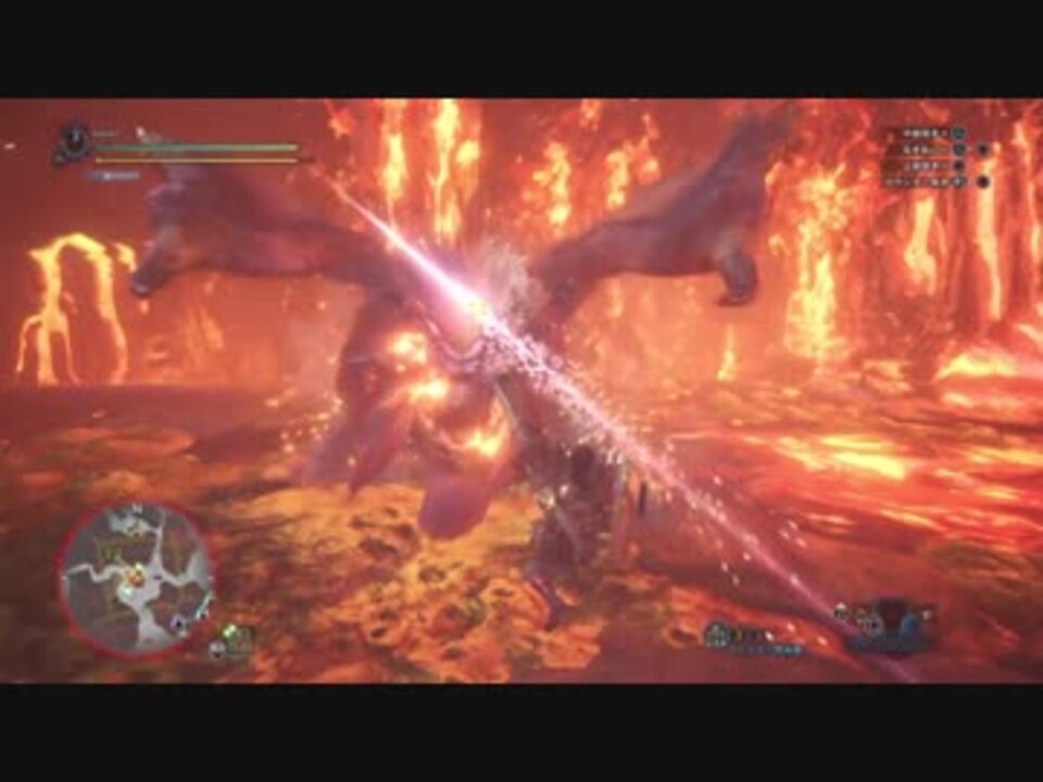 Mhw テオ テスカトル ランス 2 58 装具なし ニコニコ動画