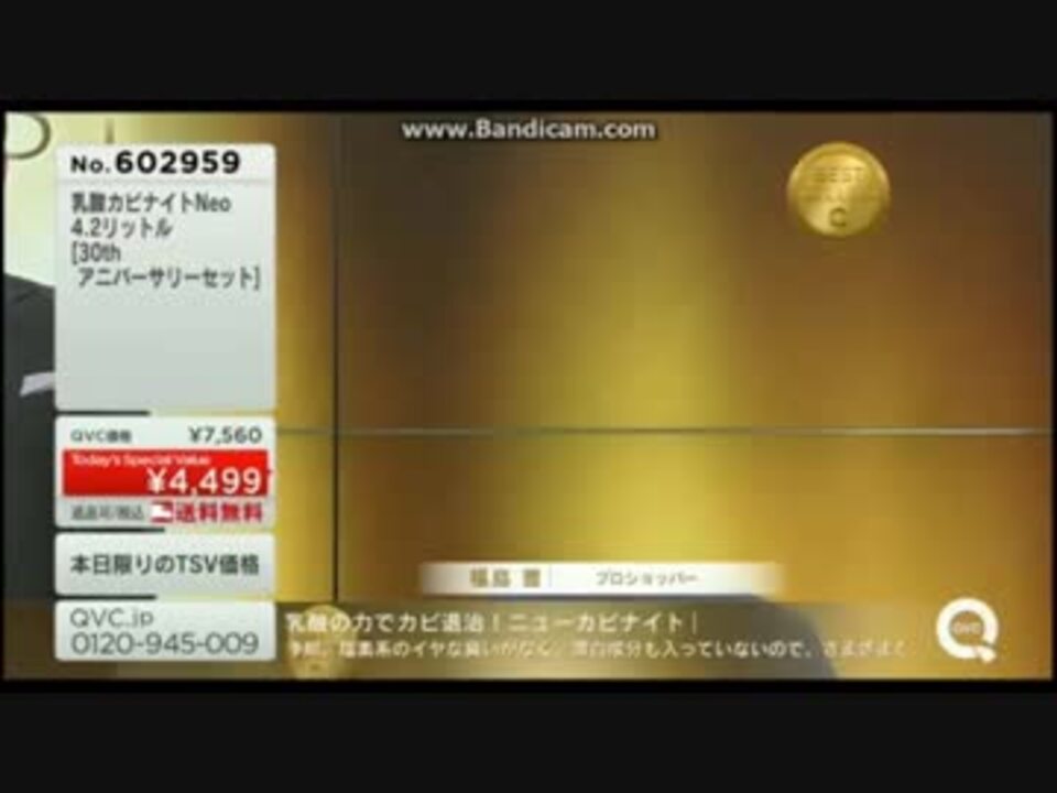 人気の Nml兄貴 動画 53本 ニコニコ動画