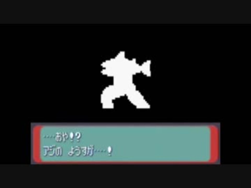 人気の 改造ポケモン 動画 3 7本 ニコニコ動画