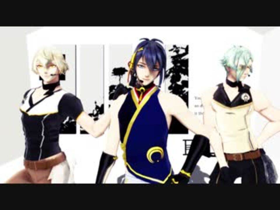 Mmd刀剣乱舞 三髭膝でscream 刀ミュ ニコニコ動画